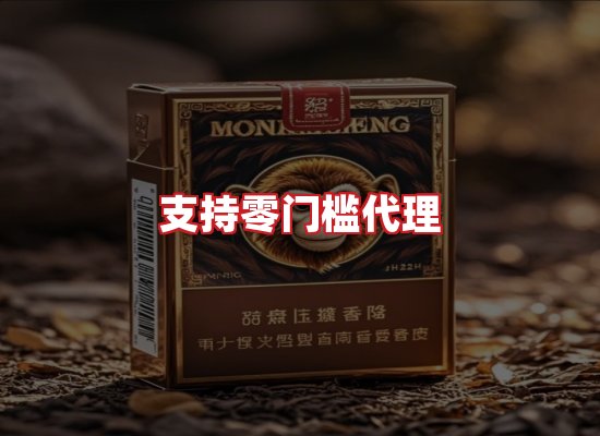 专业团队